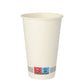 1000 Paper Hot Drink Cup
