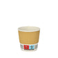 500 Ripple Wall Coffee Cup 6 cm x 6 cm