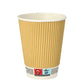 500 Ripple Wall Coffee Cup (9cm x 11cm)