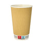 Ripple Wall Coffee Cup's - 500 units