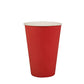 200ml Blue Coloured Paper Cup - 300 units